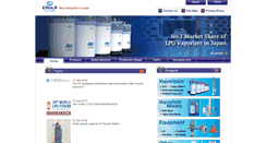 Desktop Screenshot of kagla-overseas.com